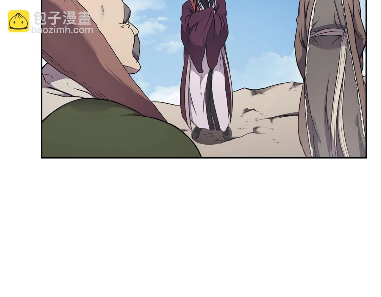 重生之我在魔教耍長槍 - 第142話 三方會談(2/4) - 2