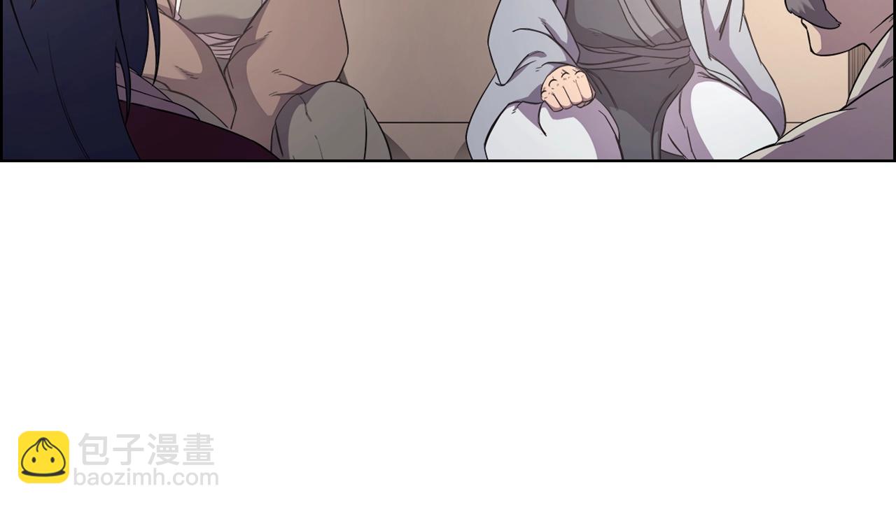 重生之我在魔教耍長槍 - 第144話 再現入神境(3/3) - 7