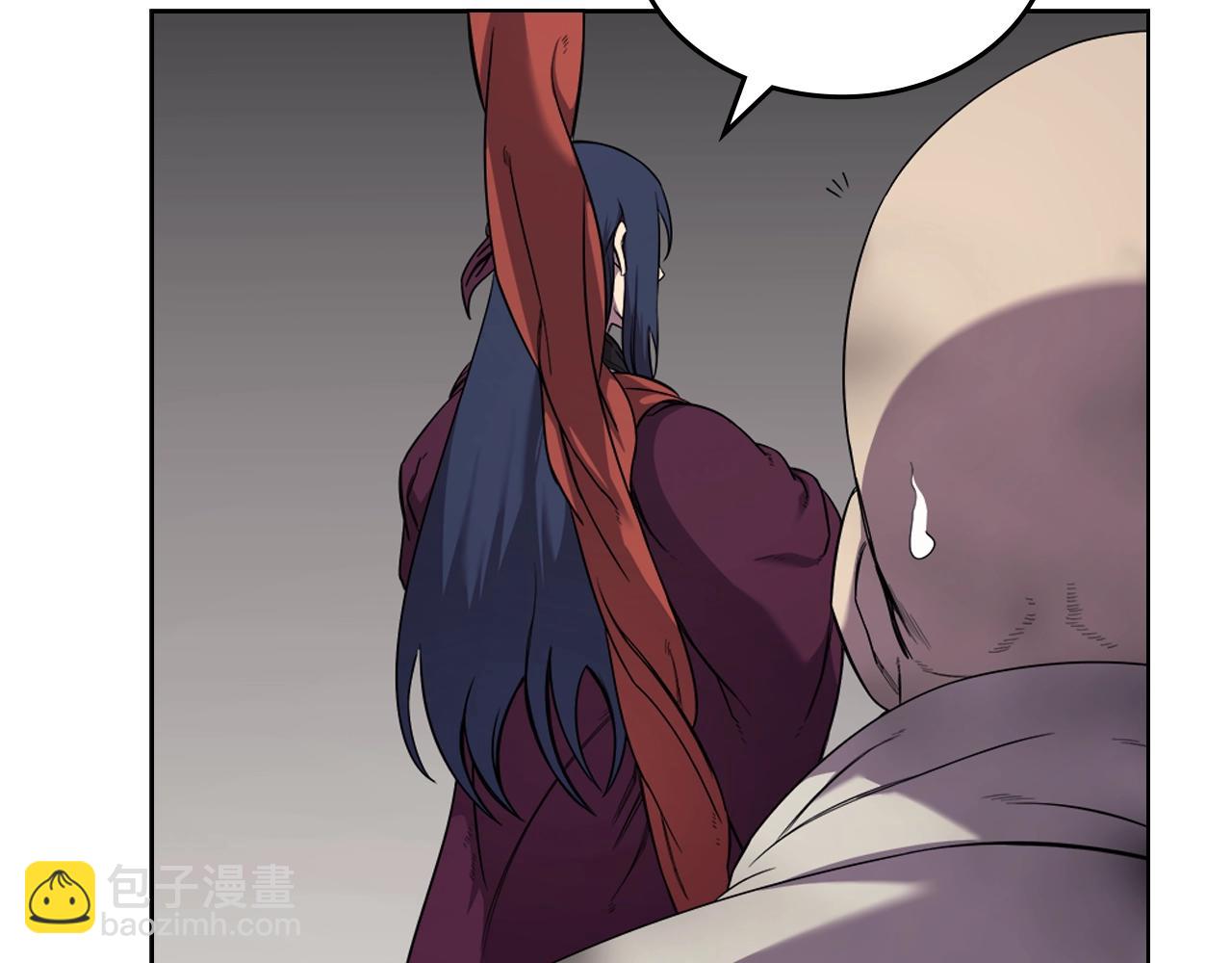 重生之我在魔教耍長槍 - 第144話 再現入神境(2/3) - 5