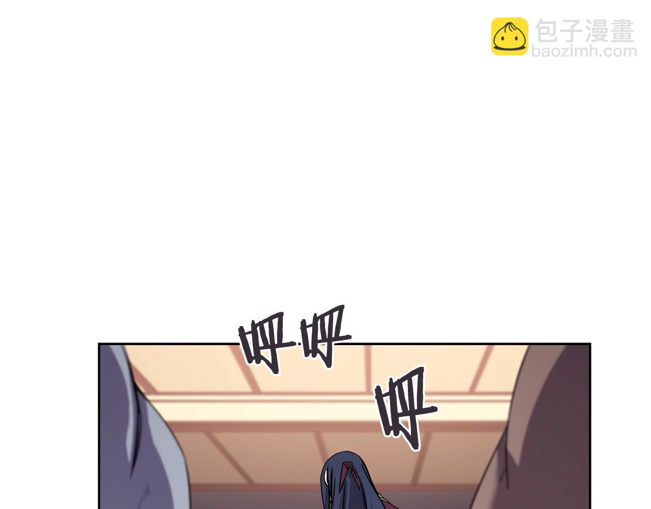 重生之我在魔教耍長槍 - 第146話 災臨(3/4) - 1