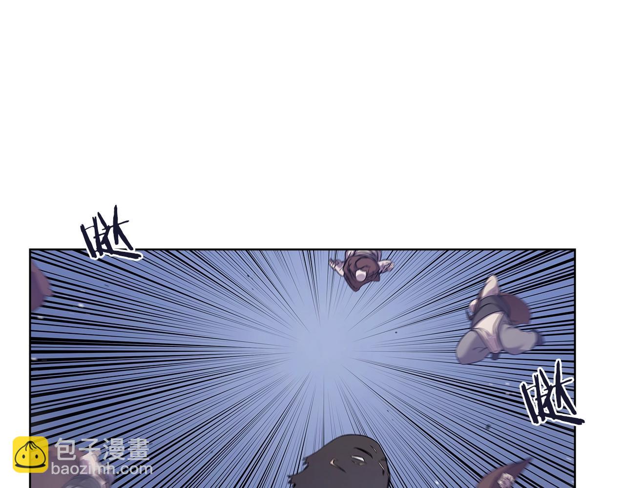 重生之我在魔教耍長槍 - 第146話 災臨(3/4) - 8