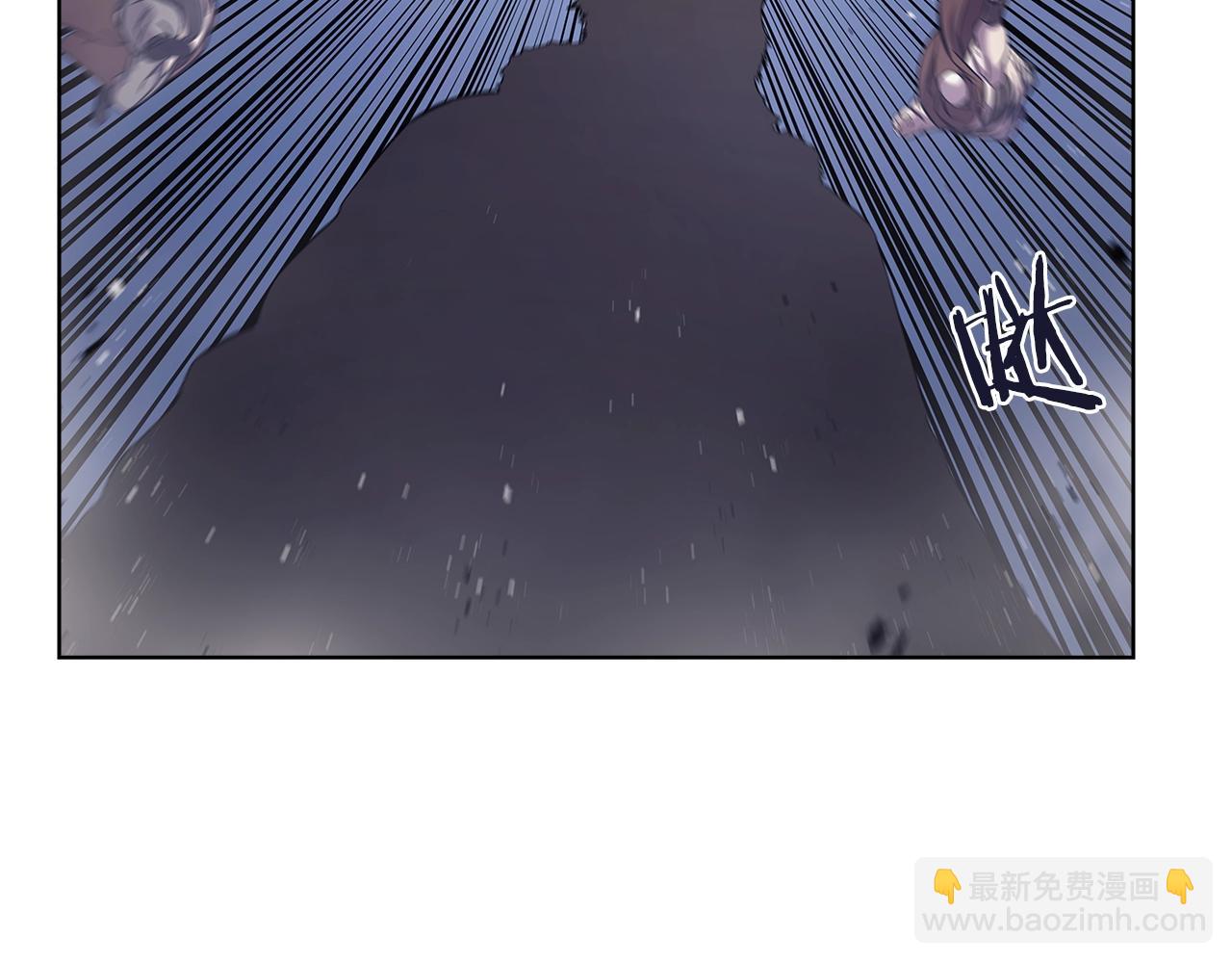 重生之我在魔教耍長槍 - 第146話 災臨(3/4) - 1