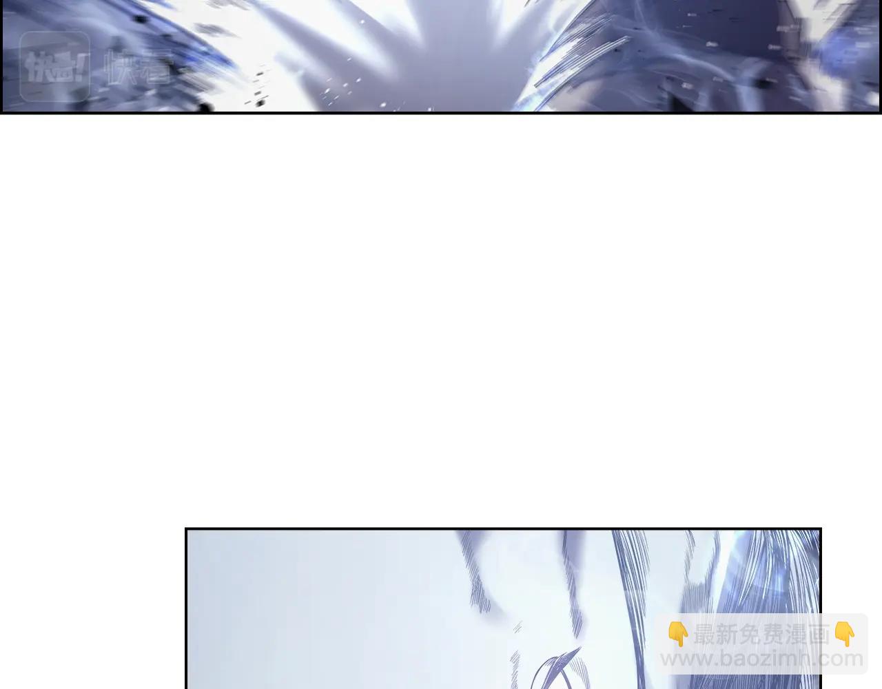 重生之我在魔教耍長槍 - 第146話 災臨(3/4) - 7