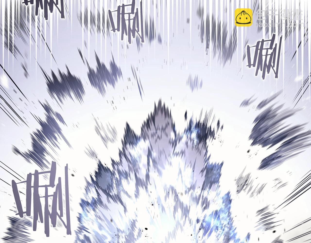 重生之我在魔教耍長槍 - 第146話 災臨(3/4) - 2