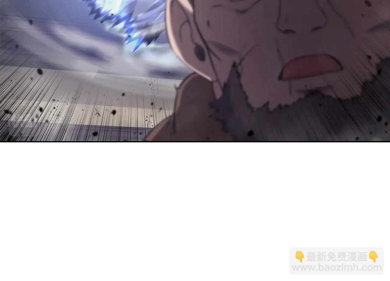 重生之我在魔教耍長槍 - 第146話 災臨(4/4) - 2