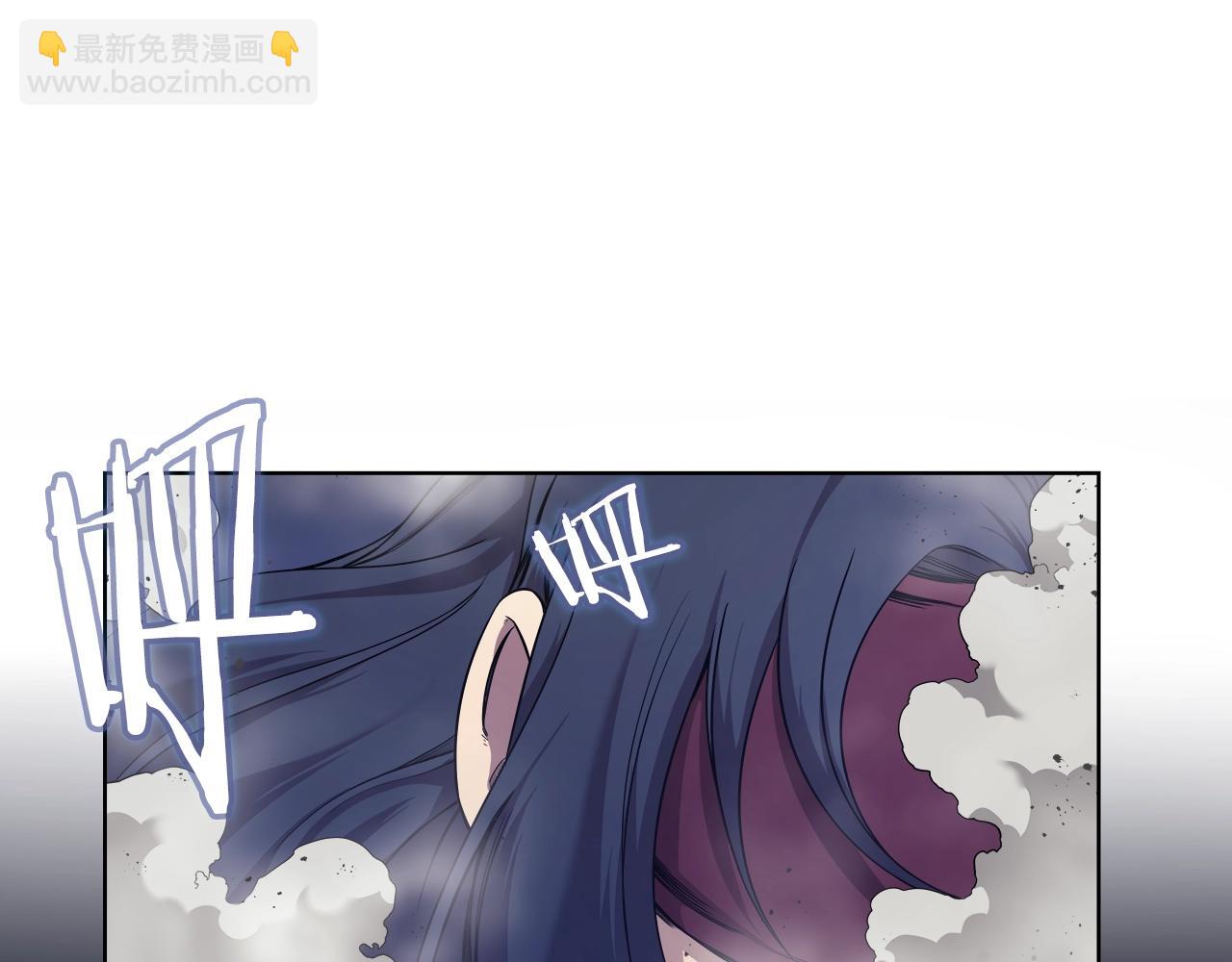 重生之我在魔教耍長槍 - 第146話 災臨(4/4) - 3