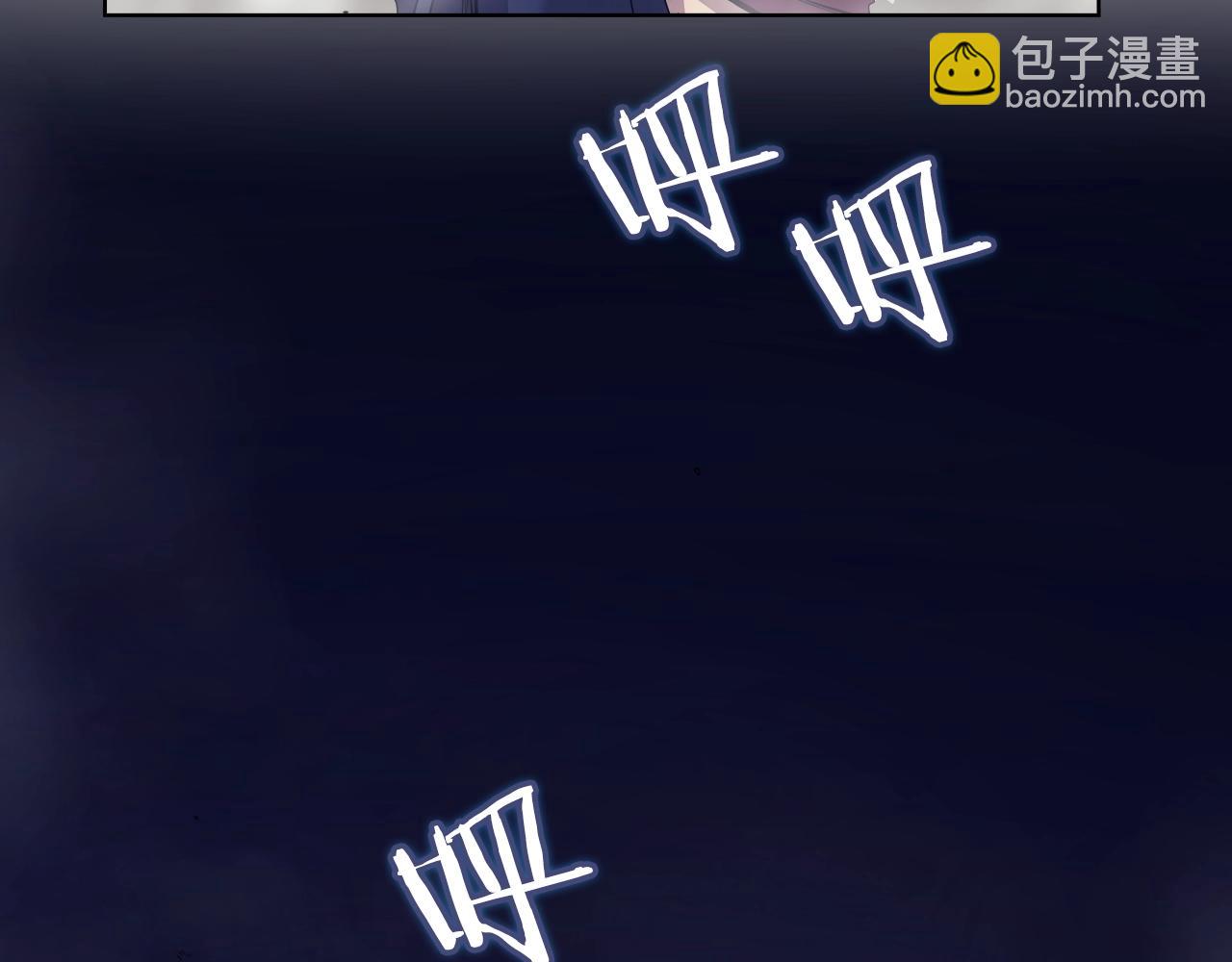 重生之我在魔教耍長槍 - 第146話 災臨(4/4) - 1