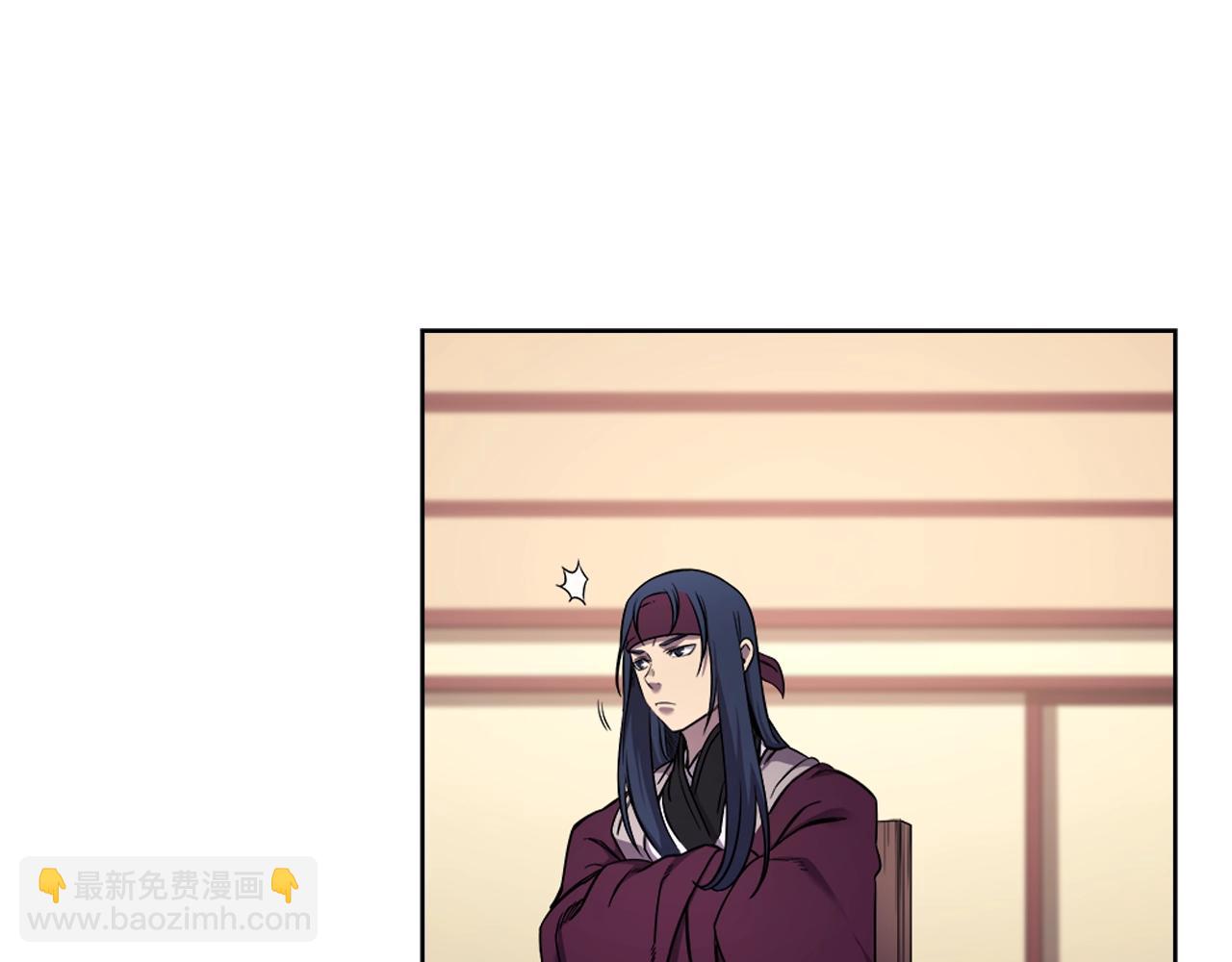 重生之我在魔教耍長槍 - 第146話 災臨(2/4) - 8