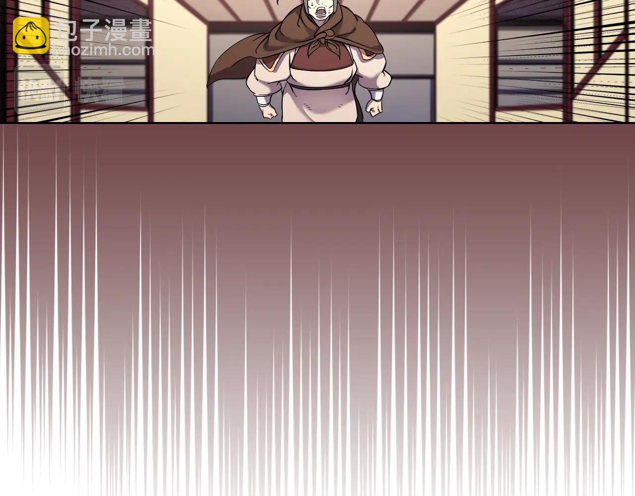 重生之我在魔教耍長槍 - 第146話 災臨(2/4) - 4