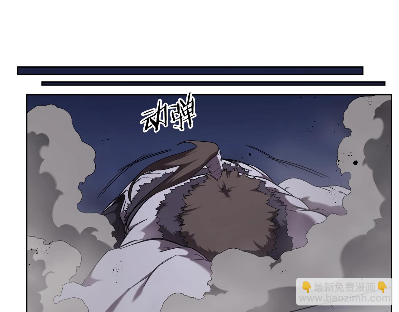 重生之我在魔教耍長槍 - 第148話 殺了我(3/3) - 2