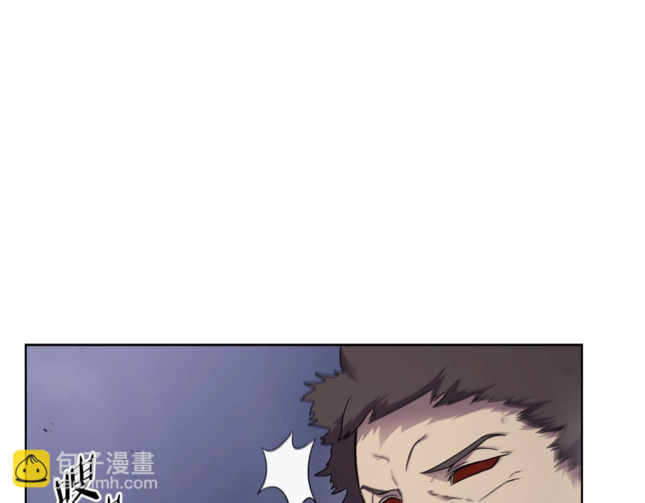 重生之我在魔教耍長槍 - 第148話 殺了我(2/3) - 6