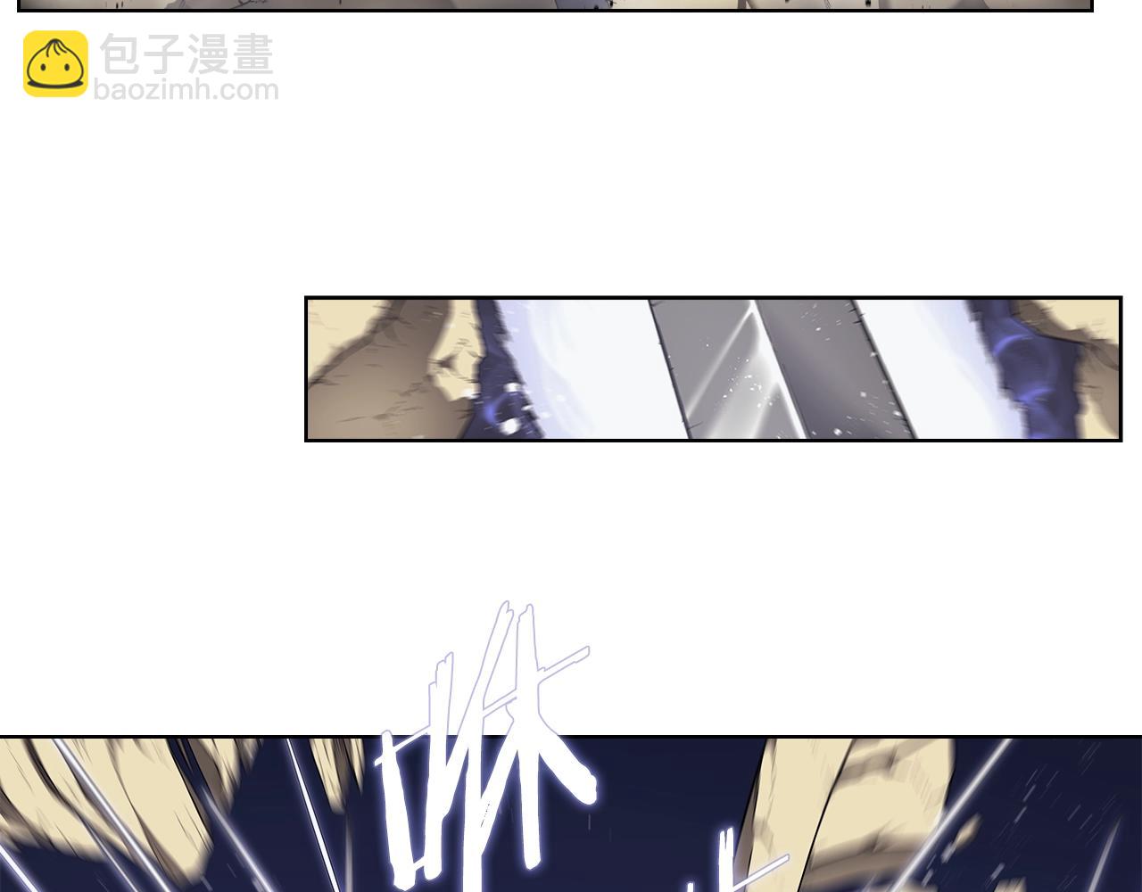 重生之我在魔教耍長槍 - 第148話 殺了我(2/3) - 6