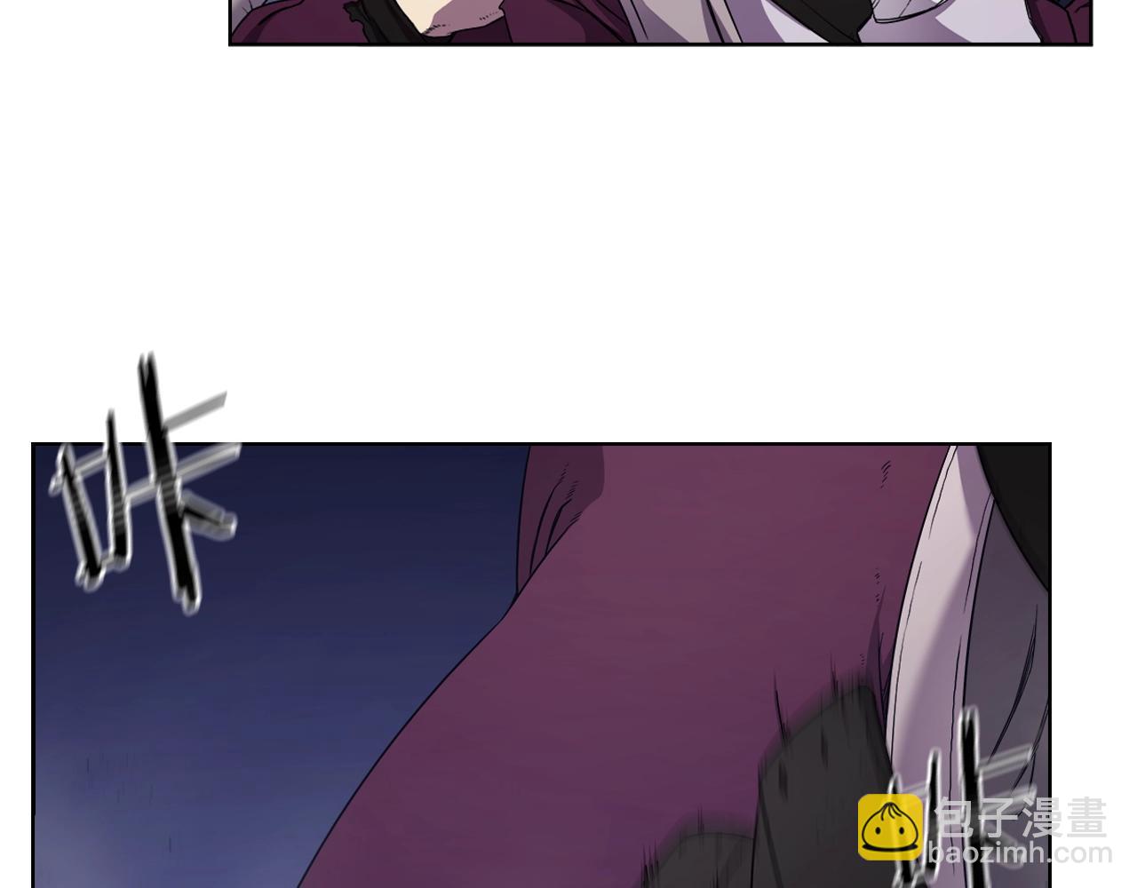 重生之我在魔教耍長槍 - 第148話 殺了我(2/3) - 2