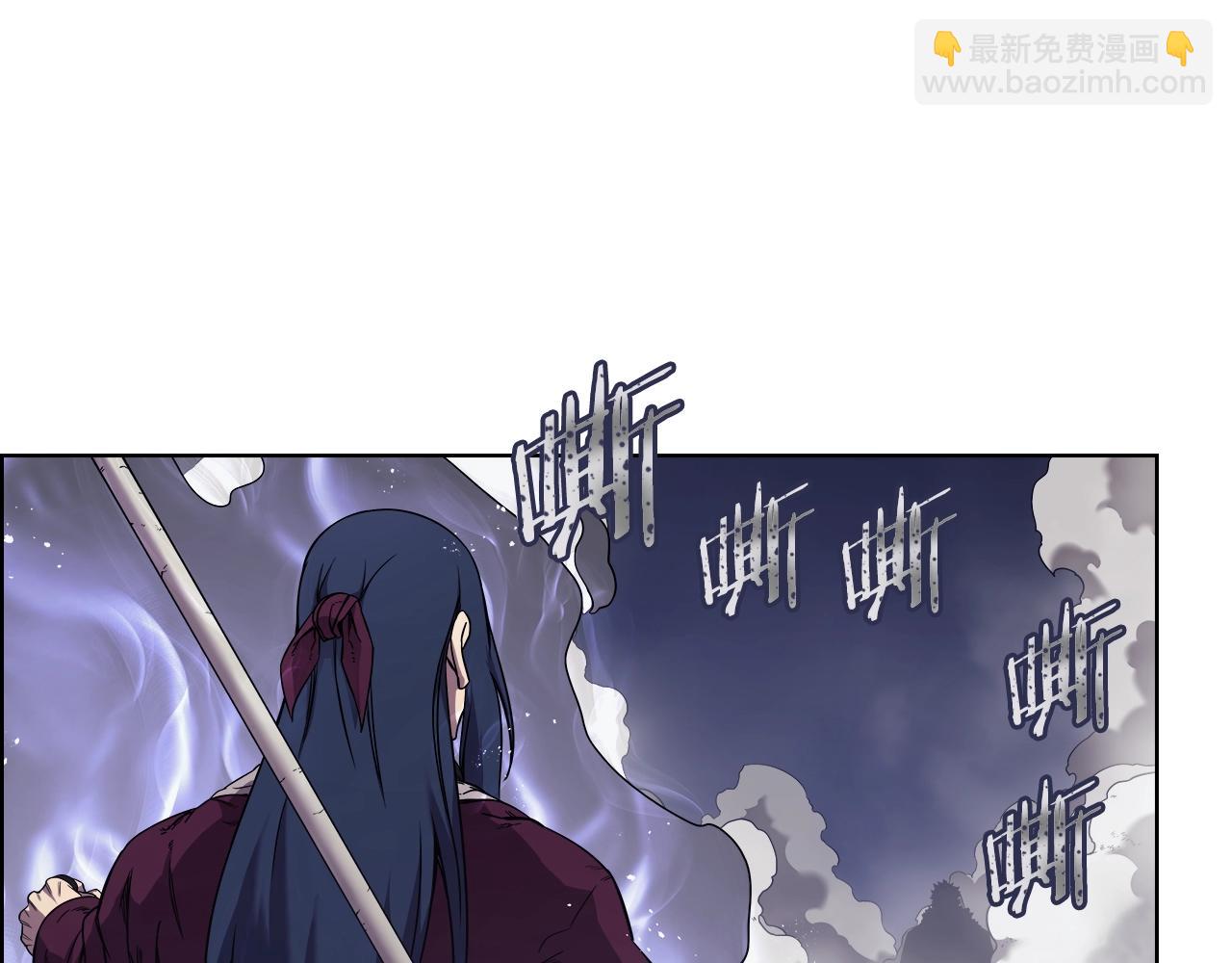 重生之我在魔教耍長槍 - 第148話 殺了我(2/3) - 4