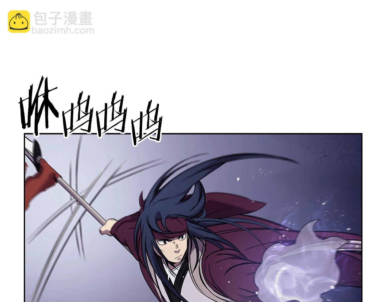 重生之我在魔教耍長槍 - 第148話 殺了我(2/3) - 1