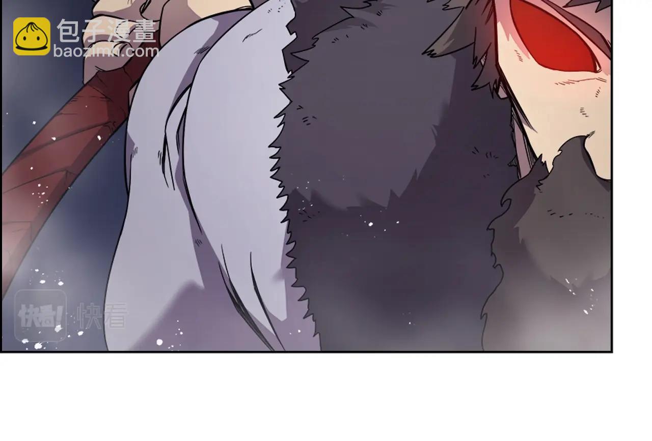 重生之我在魔教耍長槍 - 第148話 殺了我(2/3) - 2