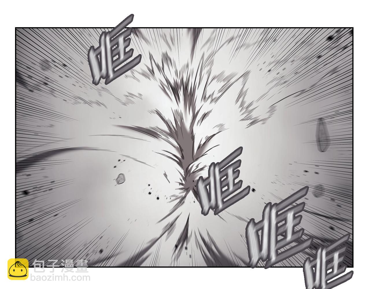 重生之我在魔教耍長槍 - 第148話 殺了我(2/3) - 5