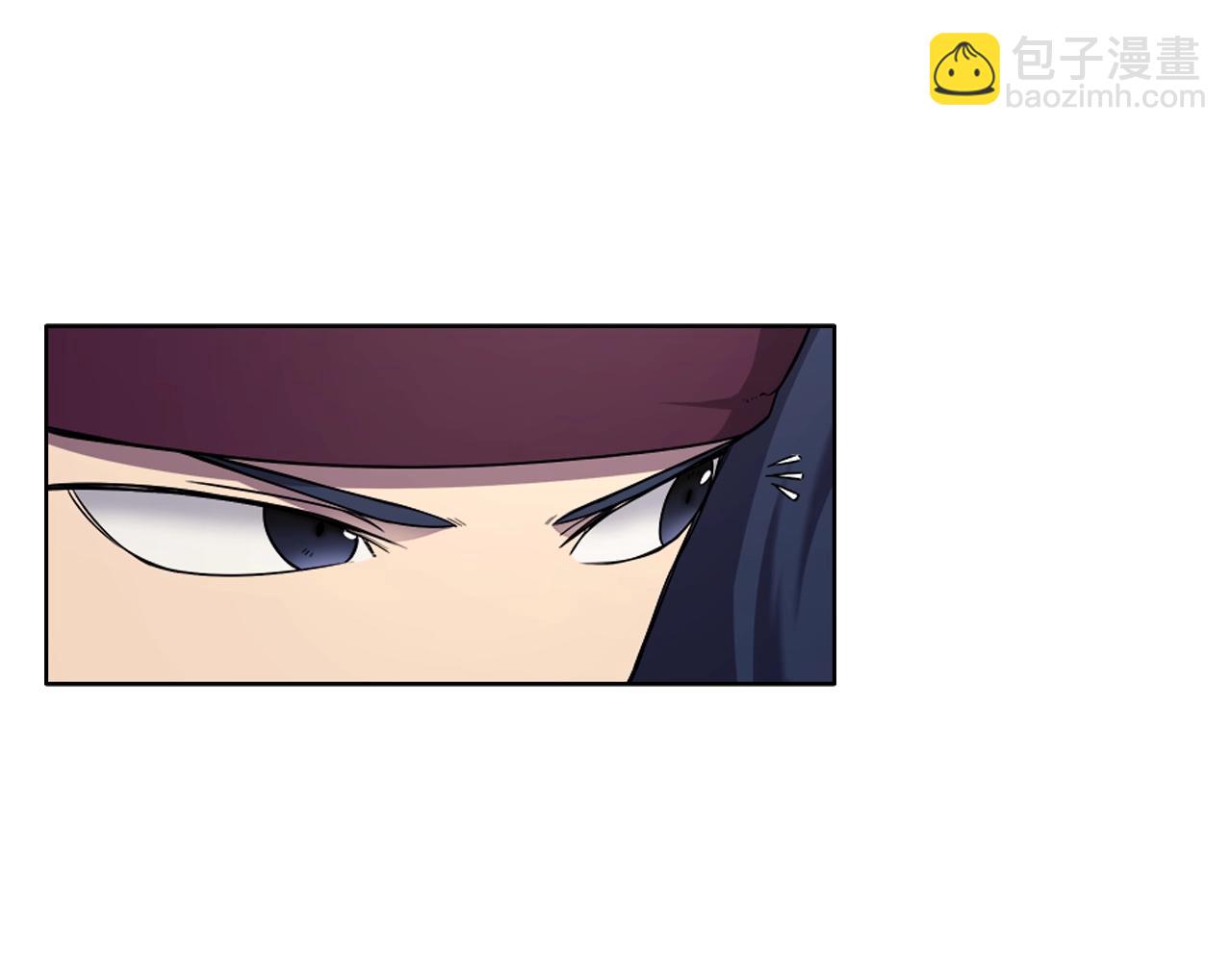 重生之我在魔教耍長槍 - 第150話 圍攻天魔神教(3/3) - 3