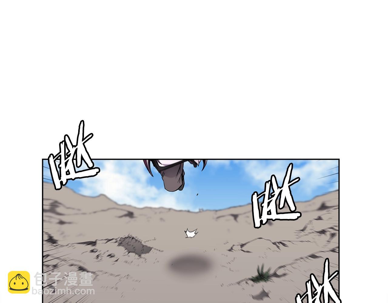 重生之我在魔教耍長槍 - 第150話 圍攻天魔神教(3/3) - 6