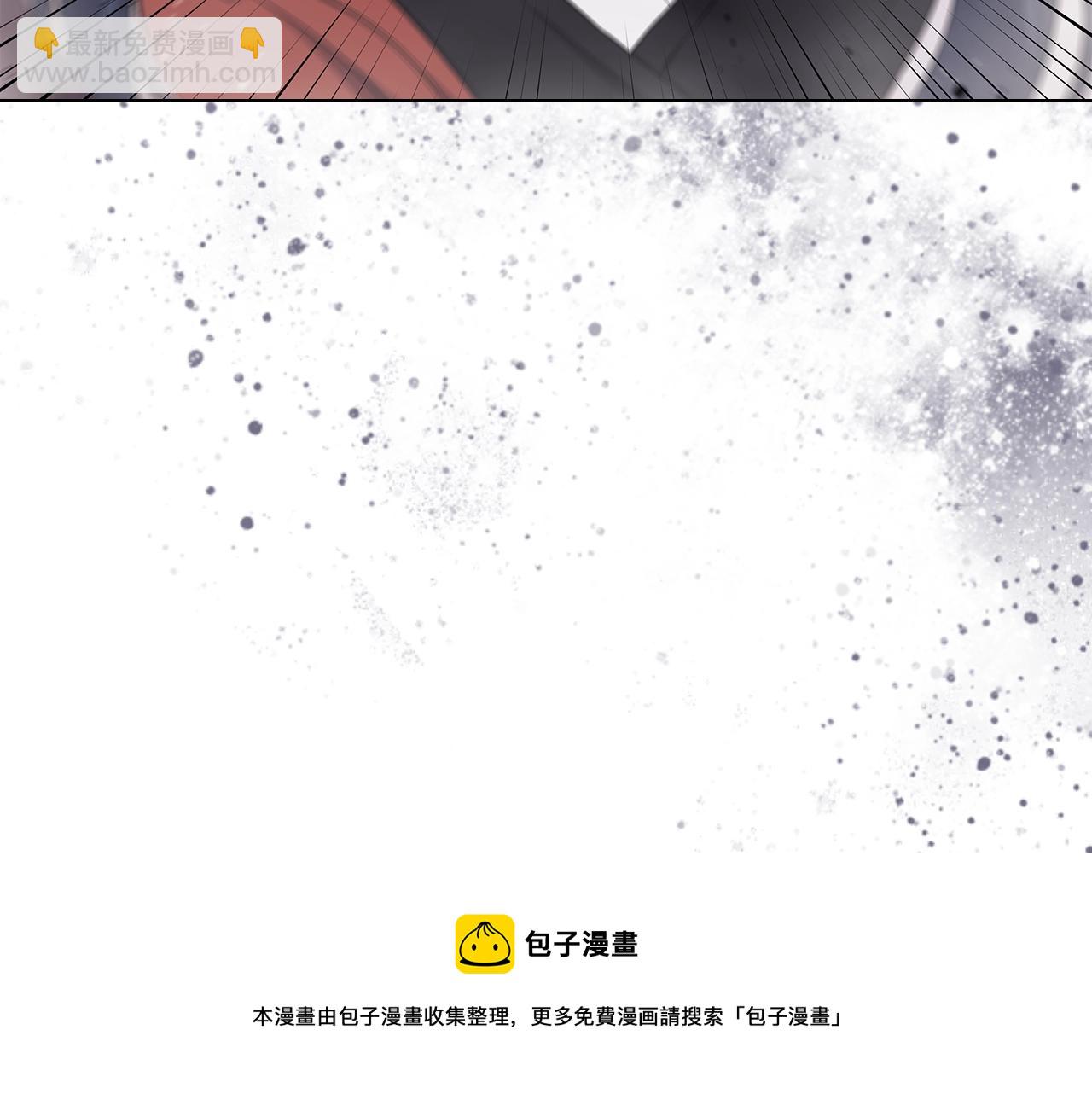 重生之我在魔教耍長槍 - 第150話 圍攻天魔神教(3/3) - 7