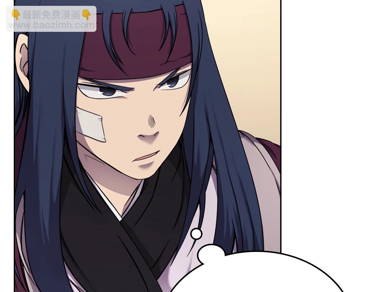 重生之我在魔教耍長槍 - 第150話 圍攻天魔神教(2/3) - 2