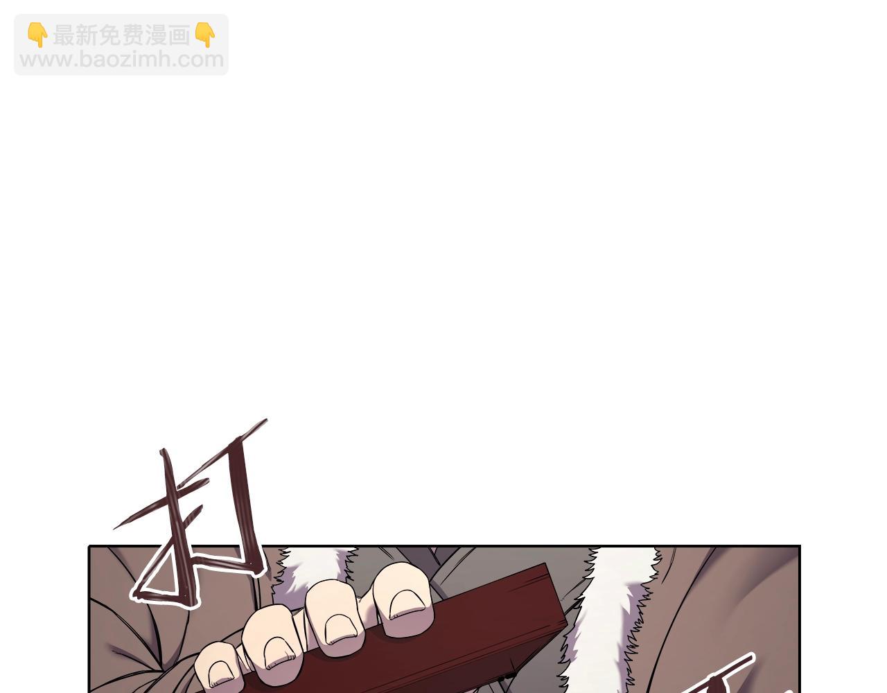 重生之我在魔教耍長槍 - 第150話 圍攻天魔神教(2/3) - 6