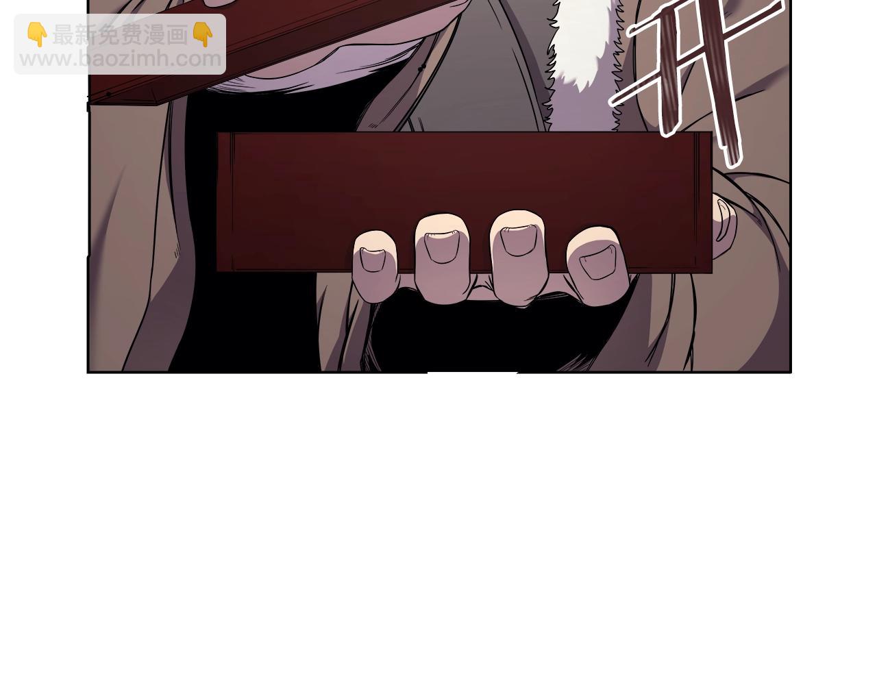 重生之我在魔教耍長槍 - 第150話 圍攻天魔神教(2/3) - 7