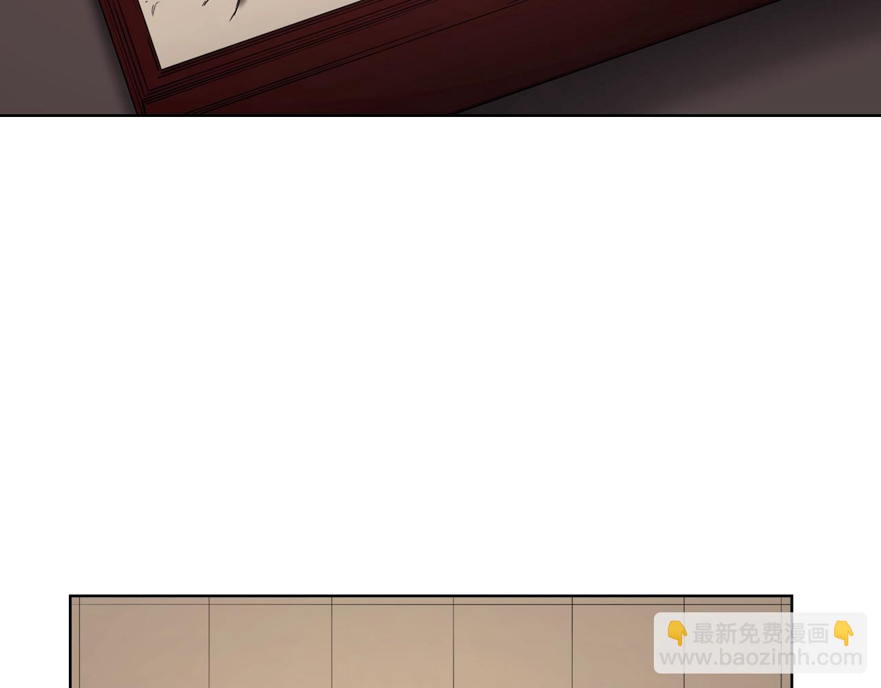 重生之我在魔教耍長槍 - 第150話 圍攻天魔神教(2/3) - 1