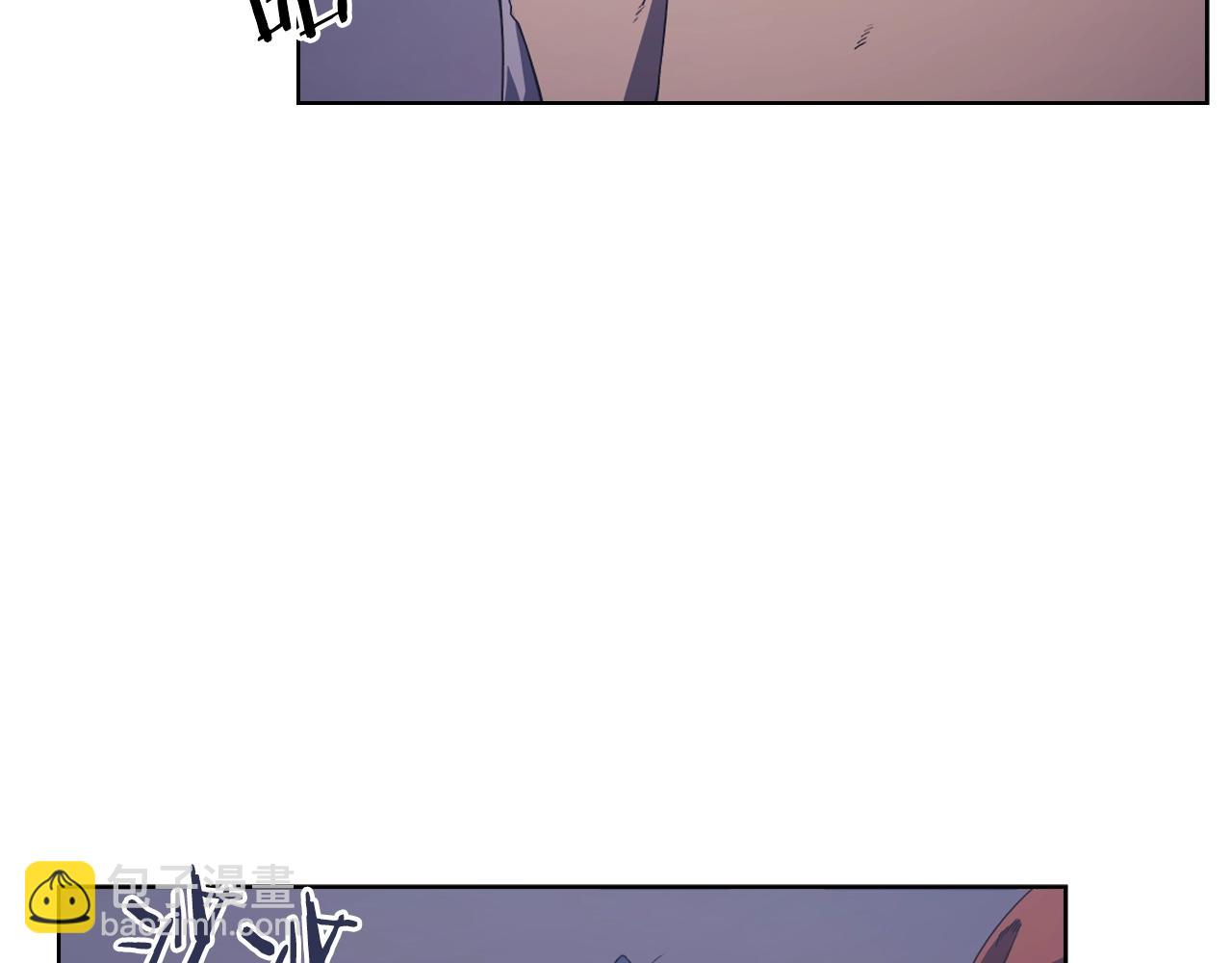 重生之我在魔教耍長槍 - 第1話 摧枯拉朽(3/4) - 2