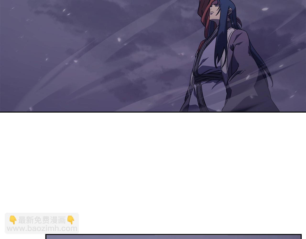 重生之我在魔教耍長槍 - 第1話 摧枯拉朽(3/4) - 5