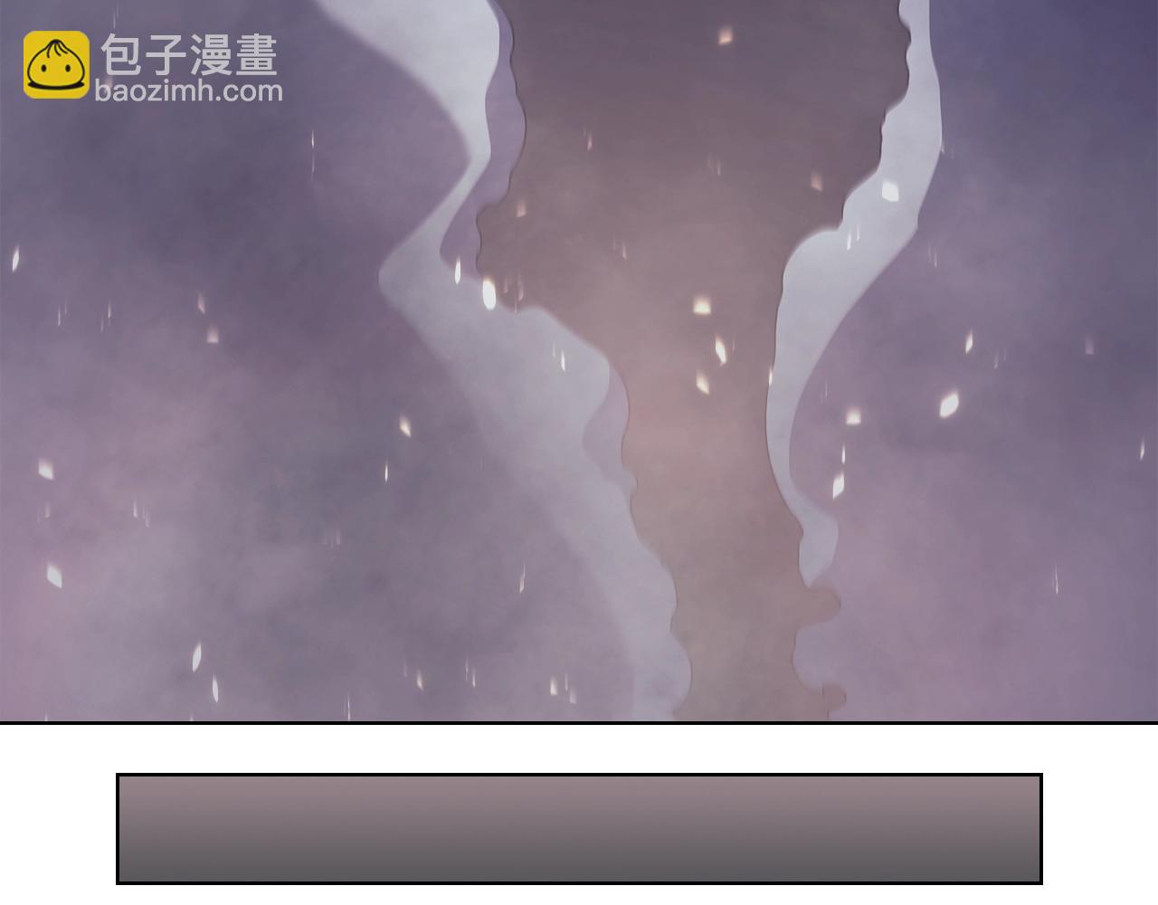 重生之我在魔教耍長槍 - 第1話 摧枯拉朽(3/4) - 3