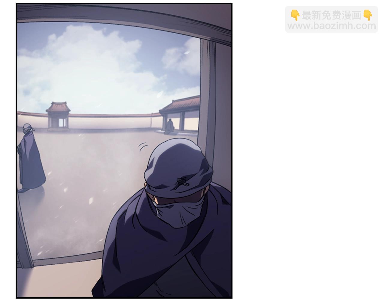 重生之我在魔教耍長槍 - 第1話 摧枯拉朽(3/4) - 4