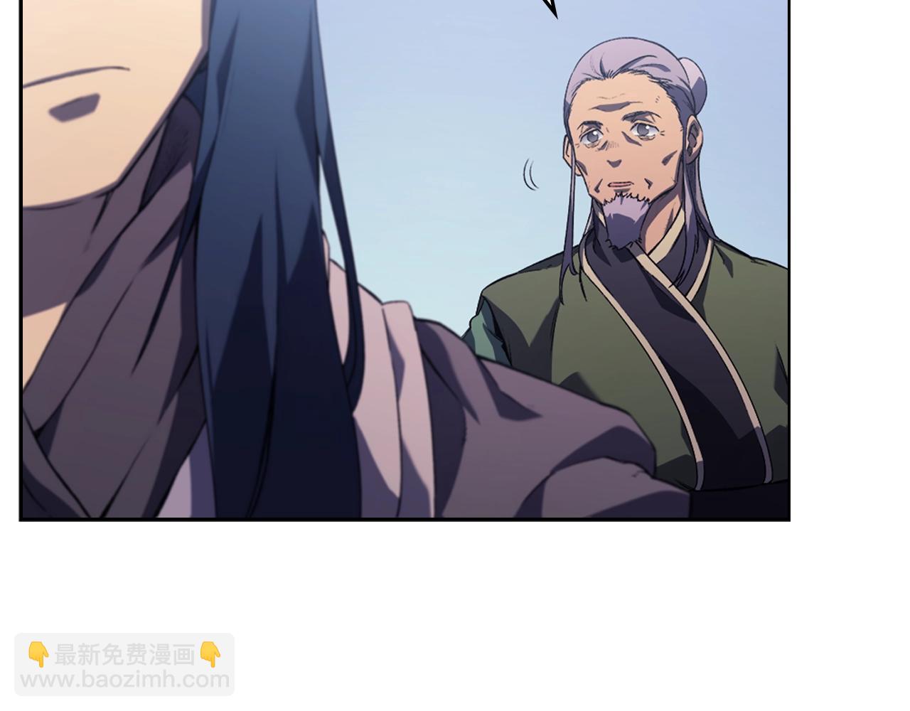 重生之我在魔教耍長槍 - 第1話 摧枯拉朽(3/4) - 3