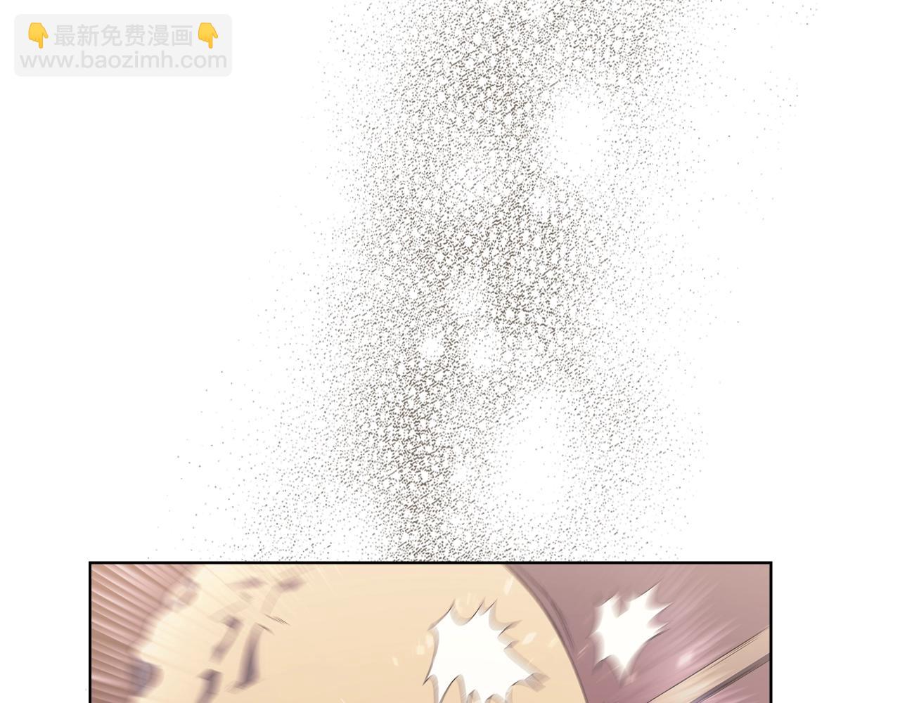 重生之我在魔教耍長槍 - 第1話 摧枯拉朽(1/4) - 6