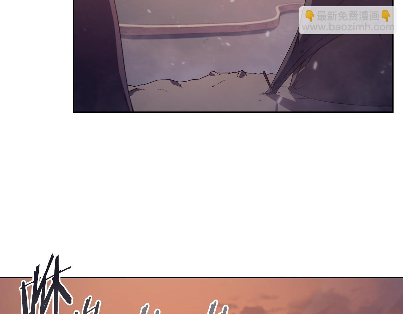 重生之我在魔教耍長槍 - 第1話 摧枯拉朽(2/4) - 5