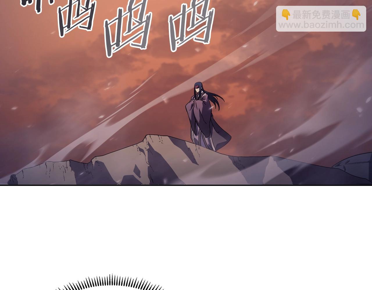 重生之我在魔教耍長槍 - 第1話 摧枯拉朽(2/4) - 6