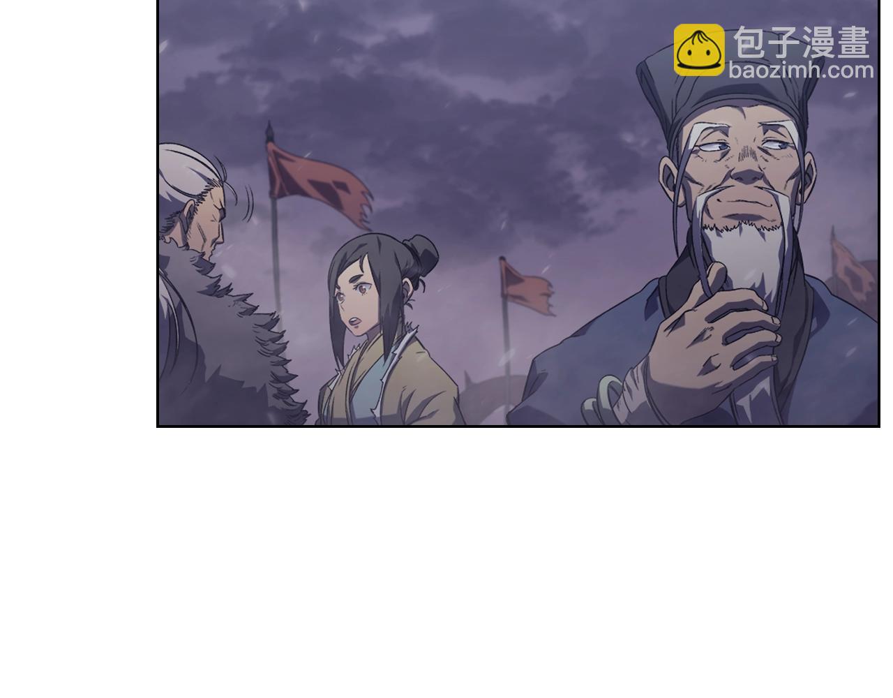 重生之我在魔教耍長槍 - 第1話 摧枯拉朽(2/4) - 2