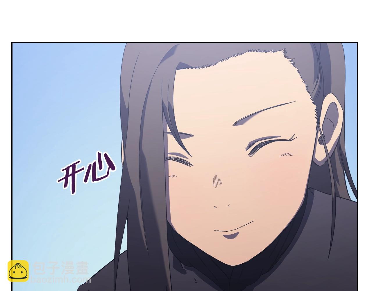 重生之我在魔教耍長槍 - 第3話 教主的承諾(3/3) - 1