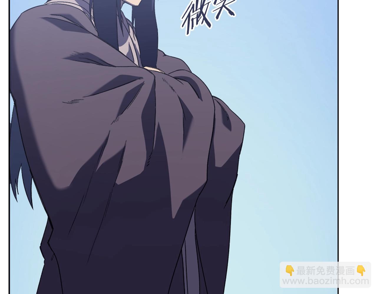 重生之我在魔教耍長槍 - 第3話 教主的承諾(3/3) - 3