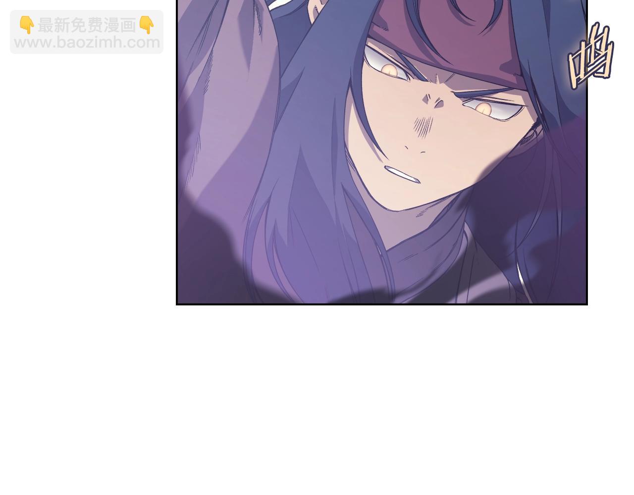 重生之我在魔教耍長槍 - 第5話 烏合之衆(3/3) - 3