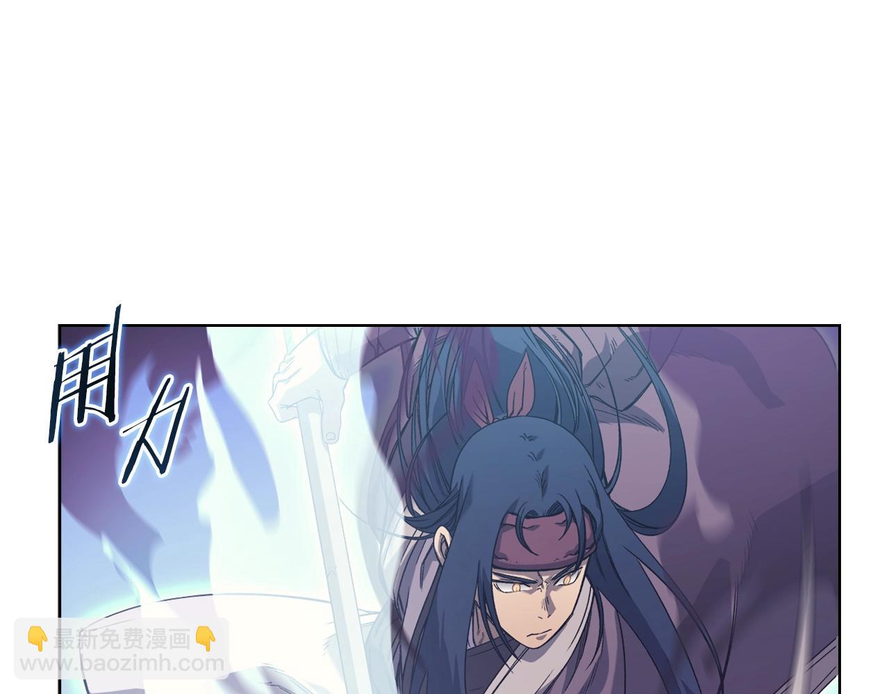 重生之我在魔教耍長槍 - 第5話 烏合之衆(3/3) - 4