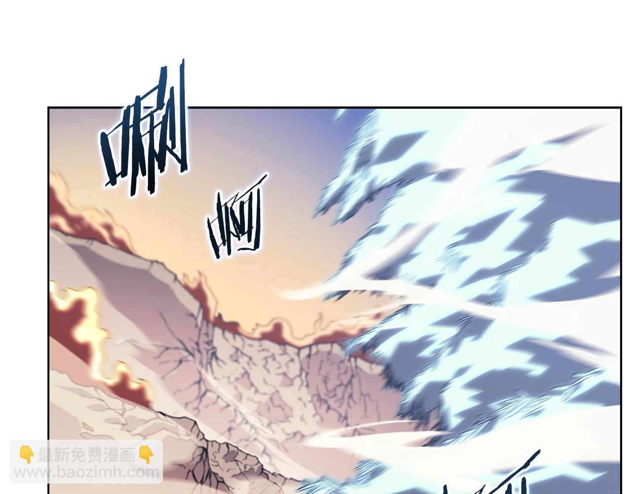 重生之我在魔教耍長槍 - 第5話 烏合之衆(3/3) - 3