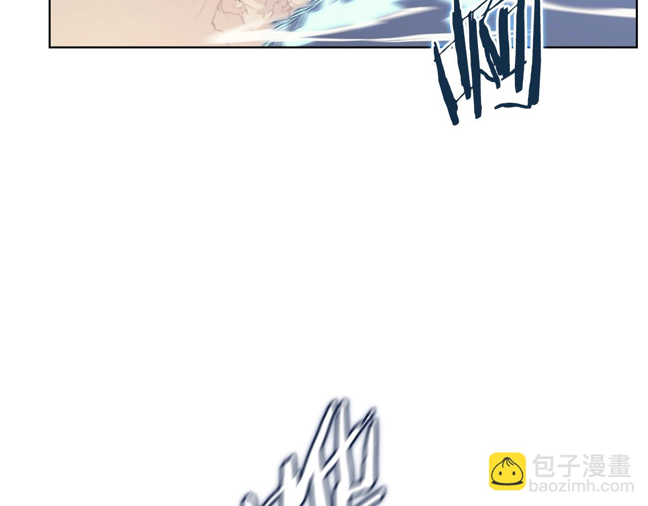 重生之我在魔教耍長槍 - 第5話 烏合之衆(3/3) - 4