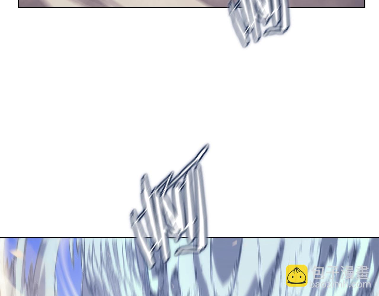 重生之我在魔教耍長槍 - 第5話 烏合之衆(3/3) - 6