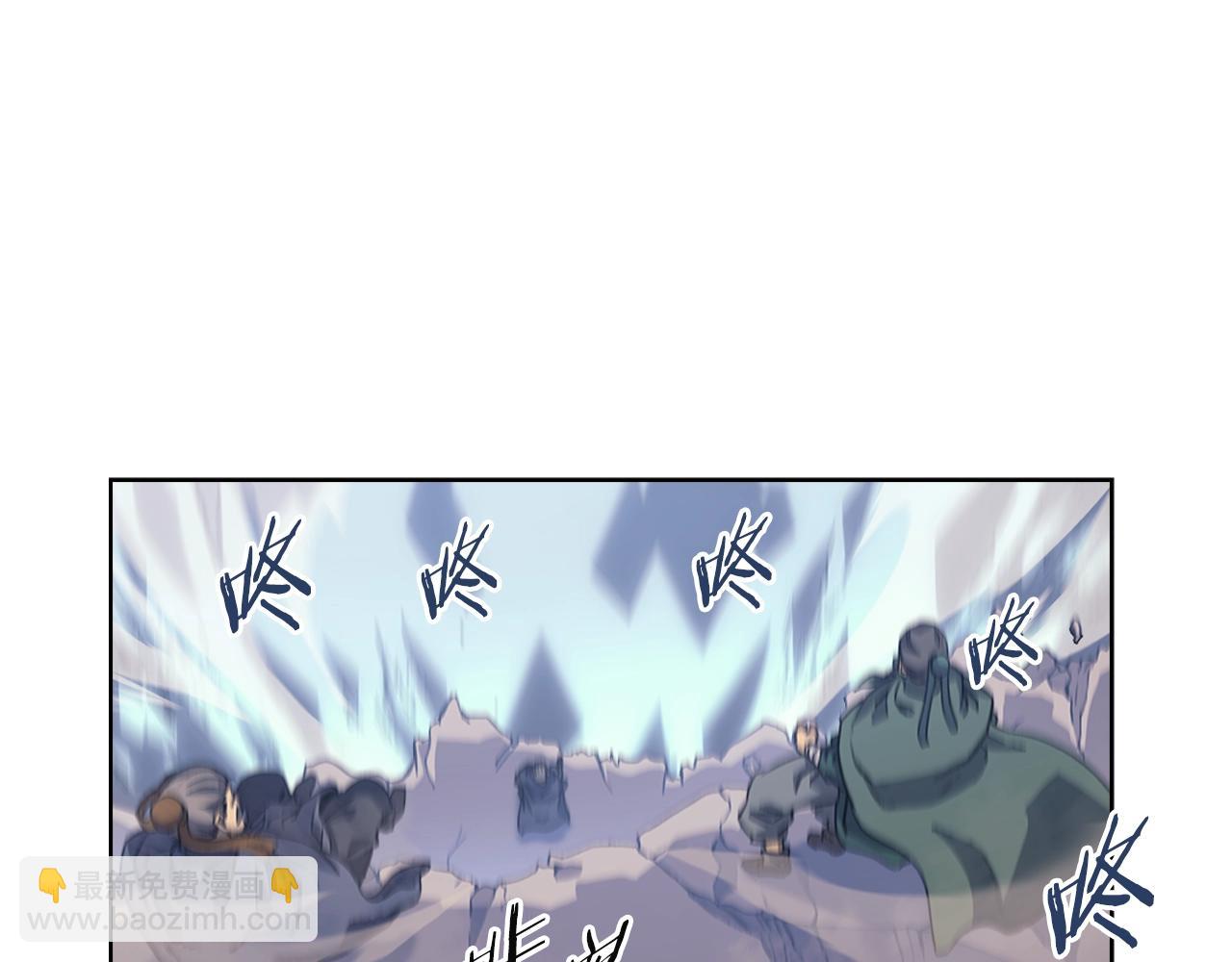 重生之我在魔教耍長槍 - 第5話 烏合之衆(3/3) - 2