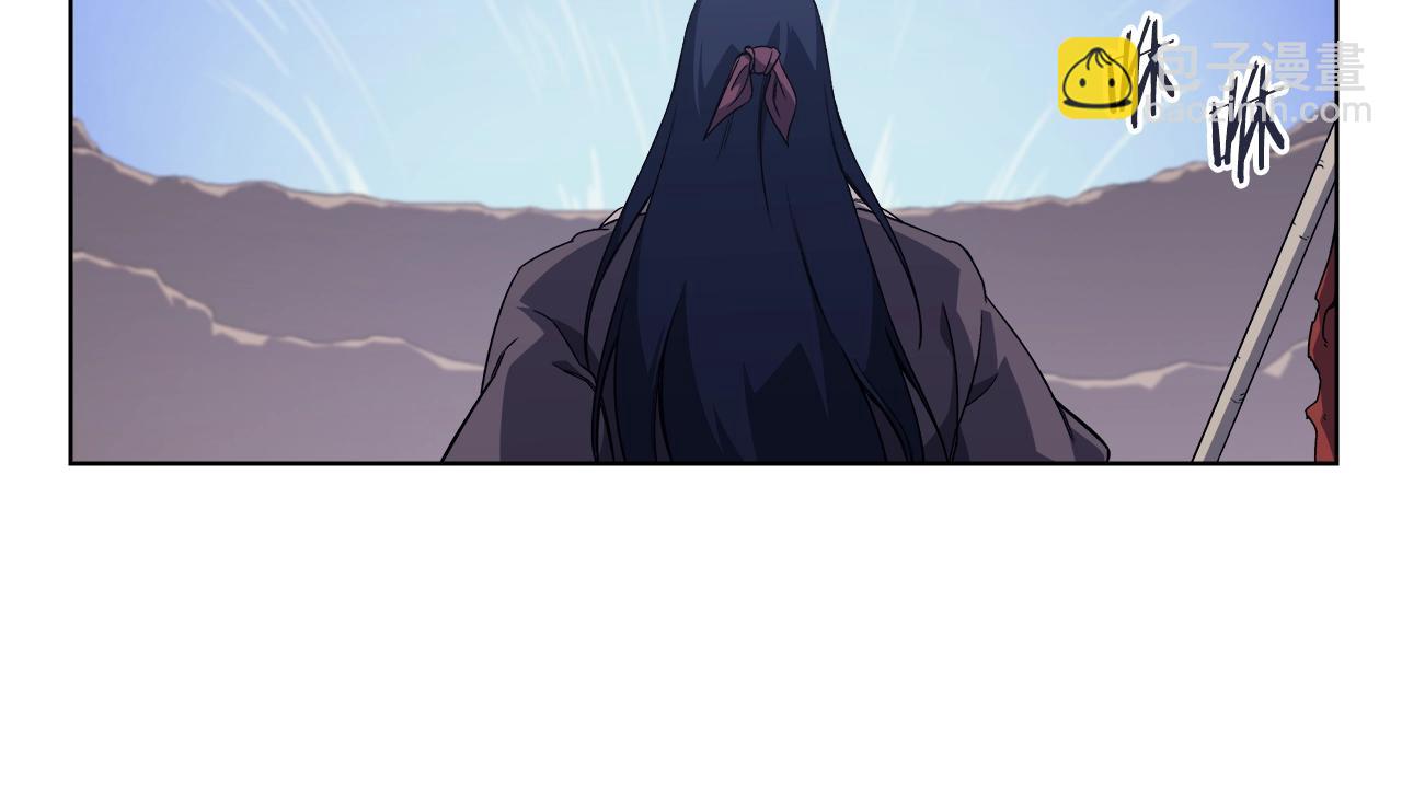 重生之我在魔教耍長槍 - 第5話 烏合之衆(2/3) - 8