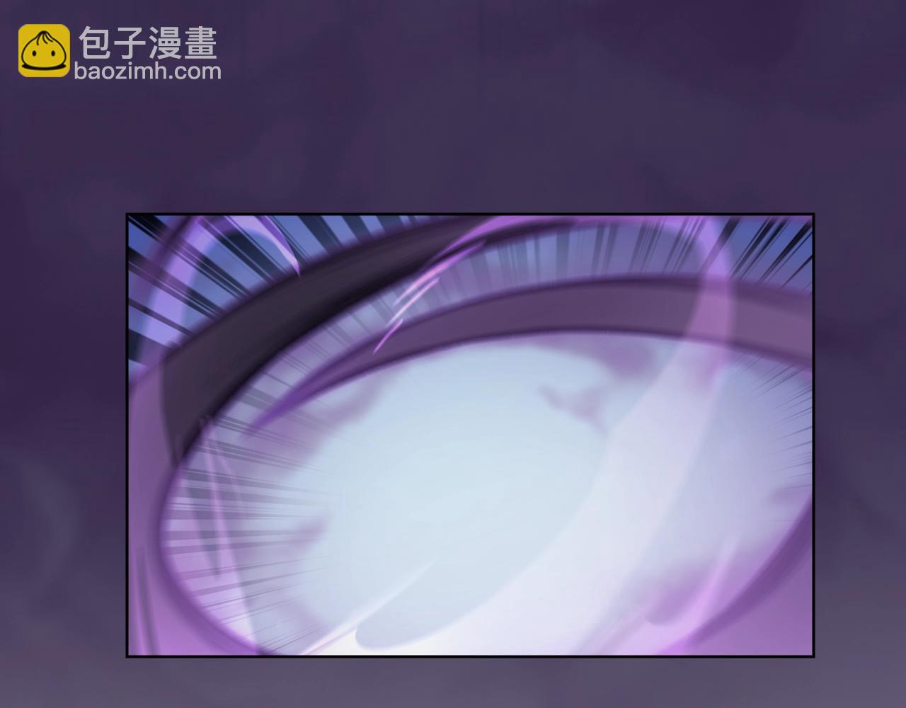 重生之我在魔教耍長槍 - 第5話 烏合之衆(2/3) - 5