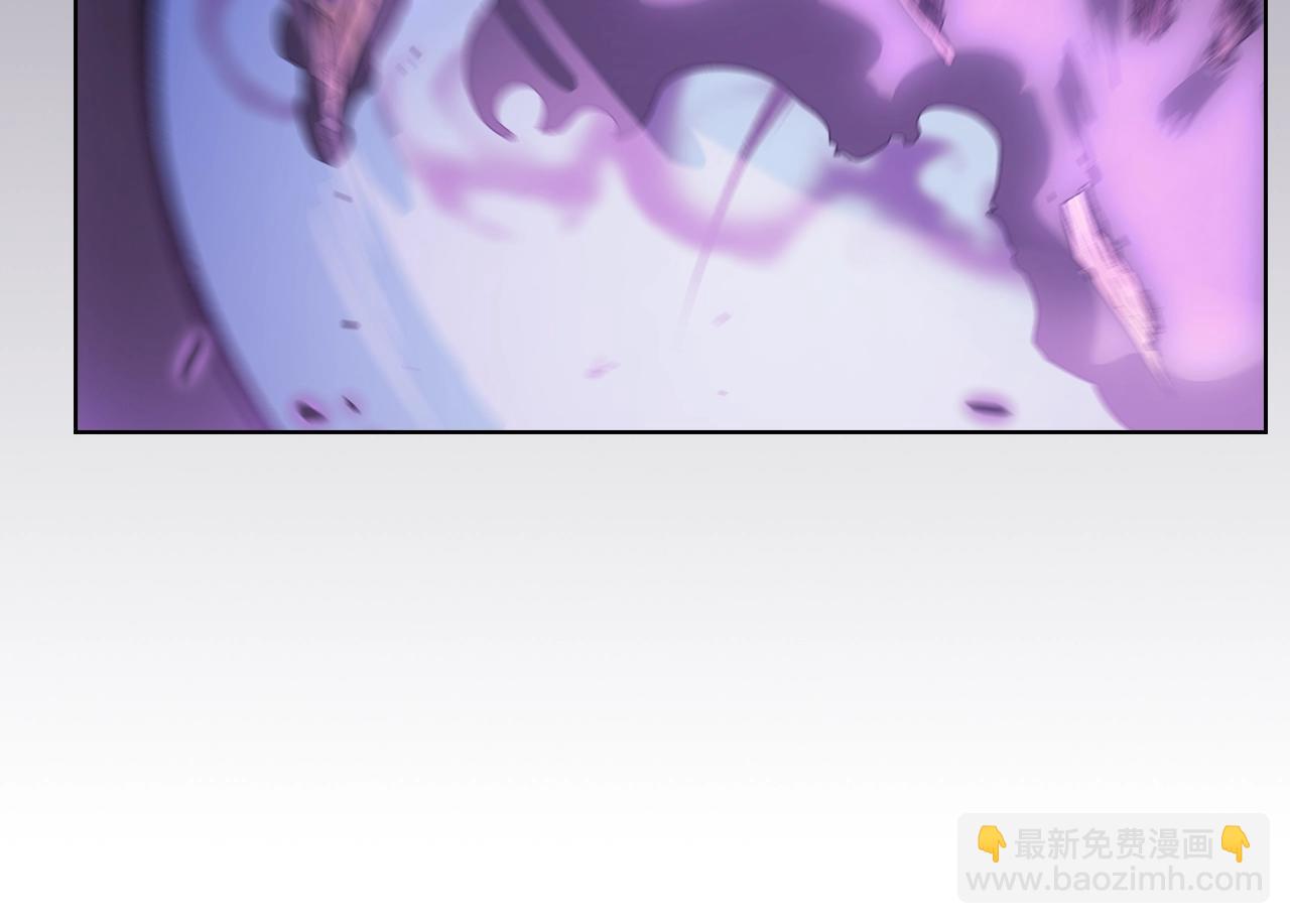 重生之我在魔教耍長槍 - 第5話 烏合之衆(2/3) - 7