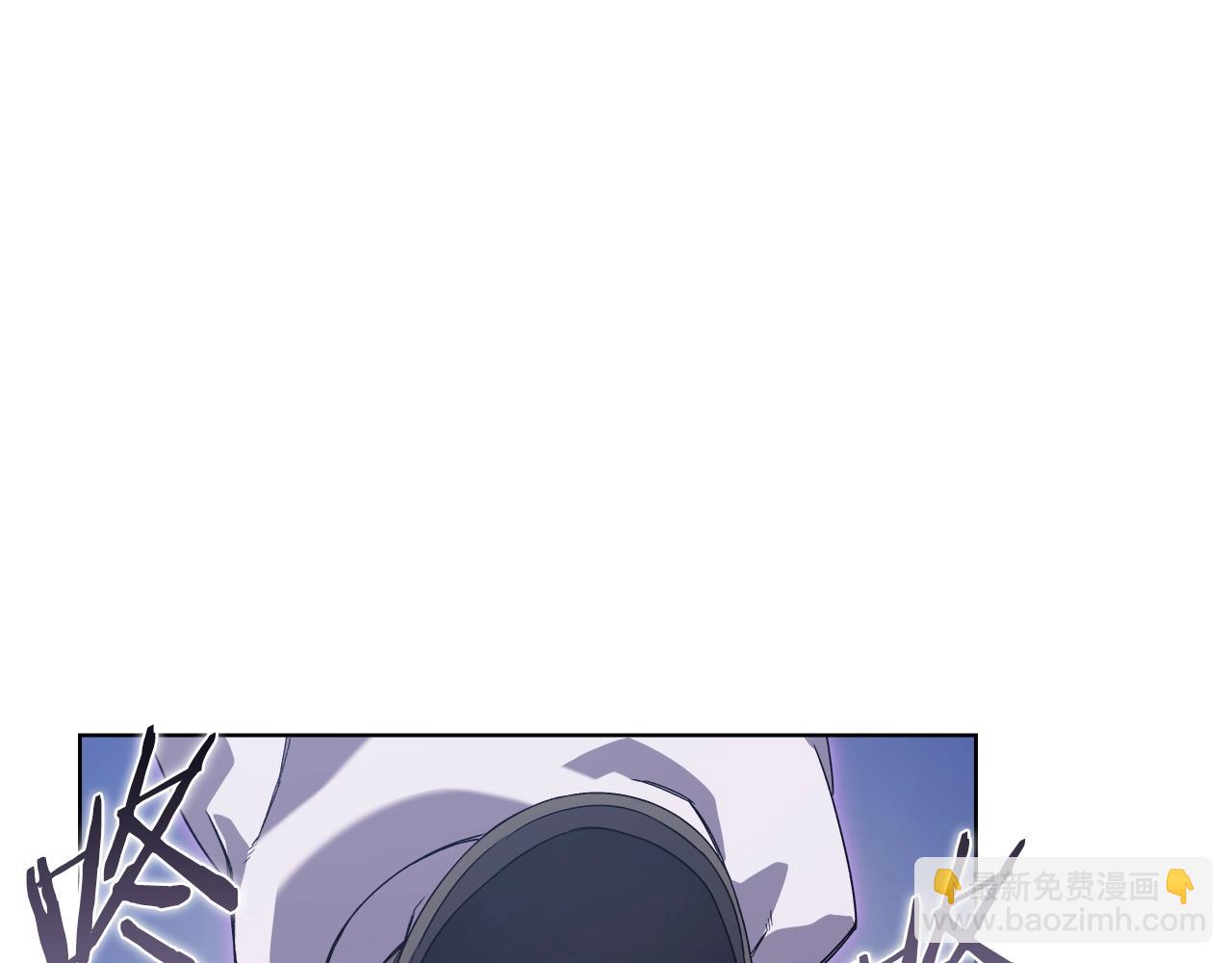 重生之我在魔教耍長槍 - 第5話 烏合之衆(2/3) - 8