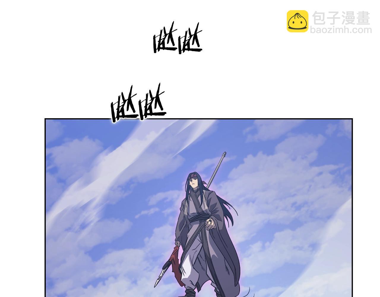 重生之我在魔教耍長槍 - 第5話 烏合之衆(2/3) - 2